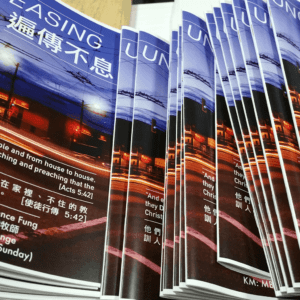 Booklet Print(8.5" x 11")