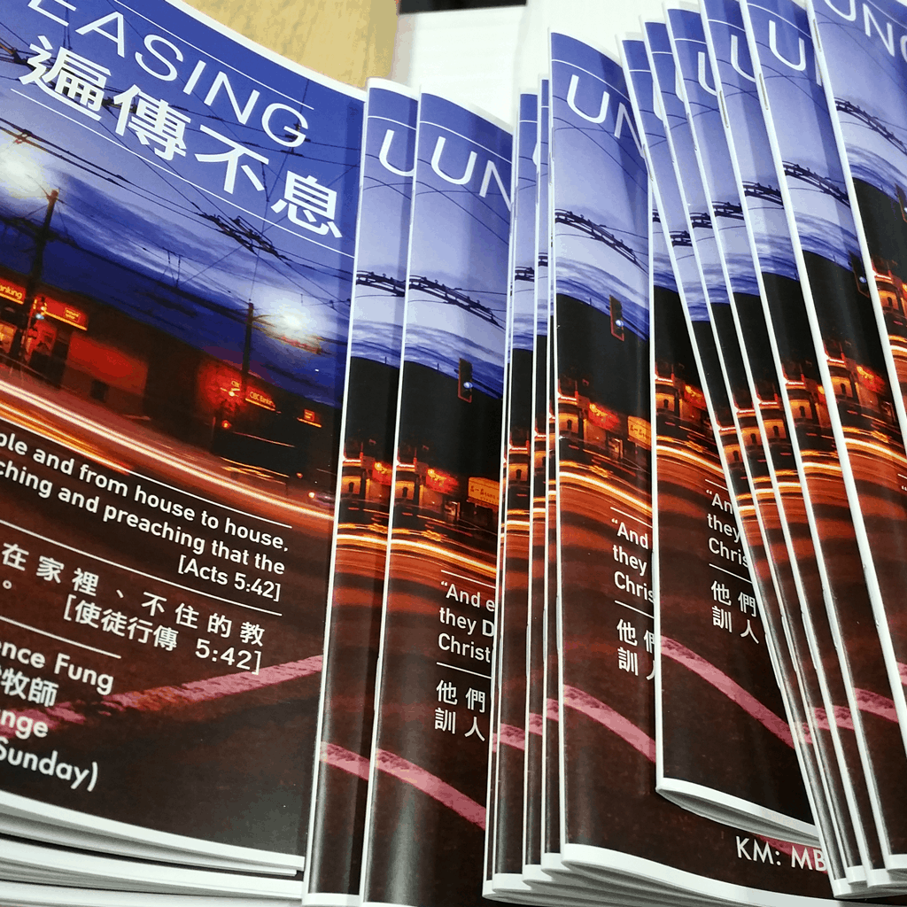 Booklet Print(8.5" x 5.5") - Image 5