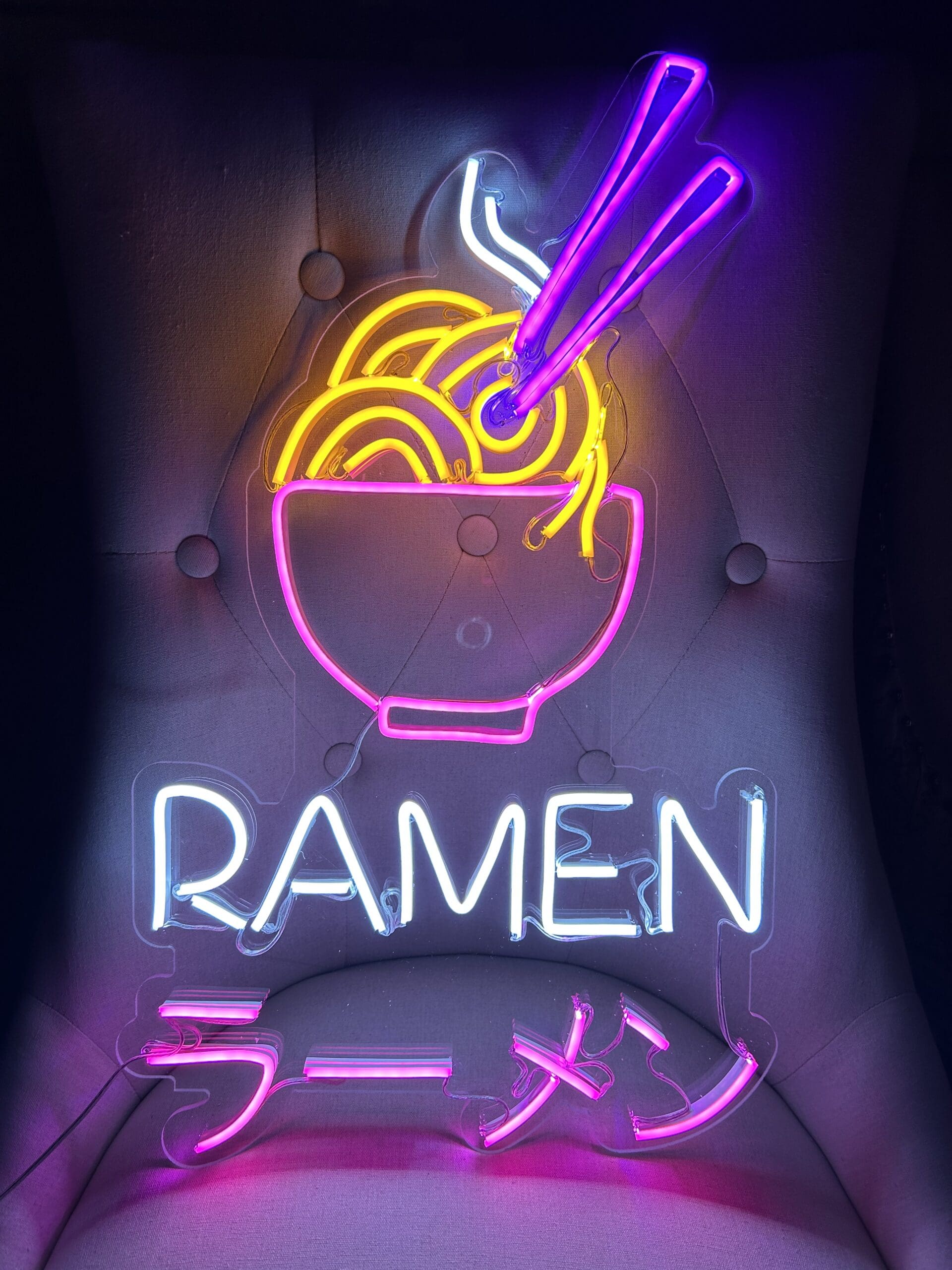Japanese Ramen Neon Sign